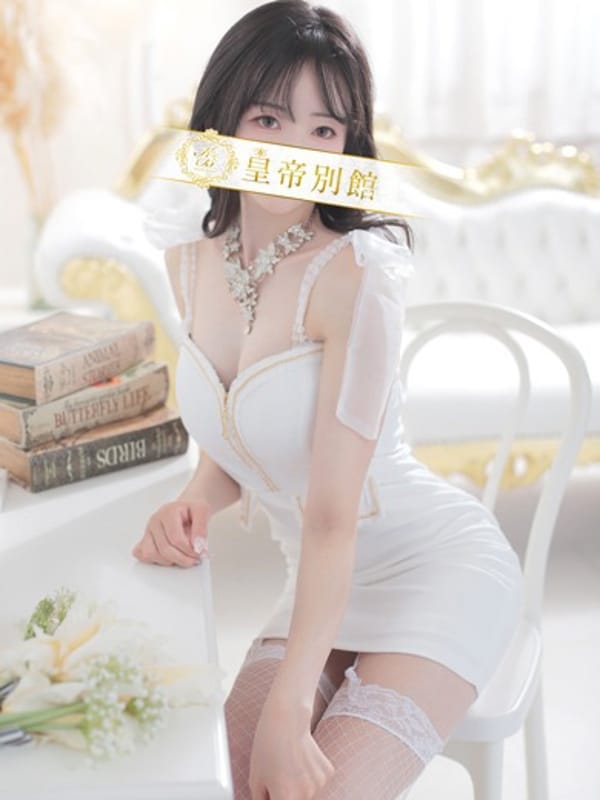 AOIUMI