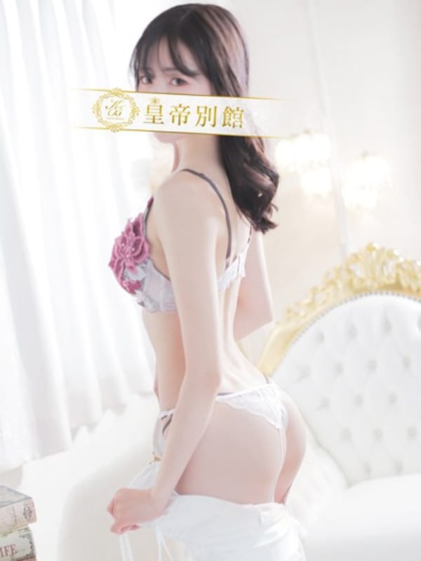AOIUMI