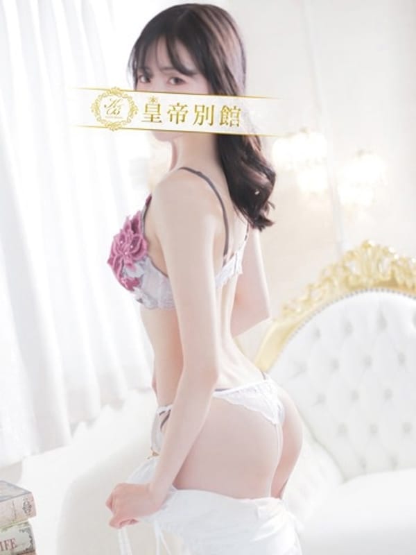 AOIUMI