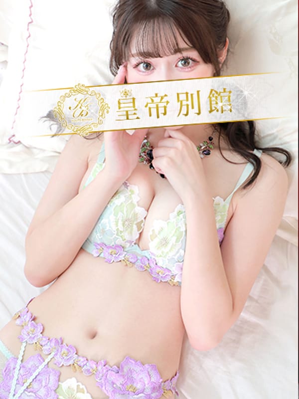 MOMOSESARA