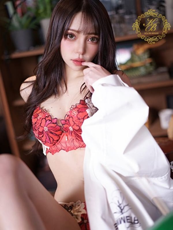 OUHIRIANN