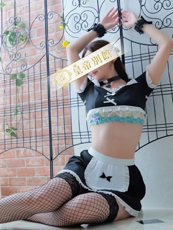 NISINONAGOMI