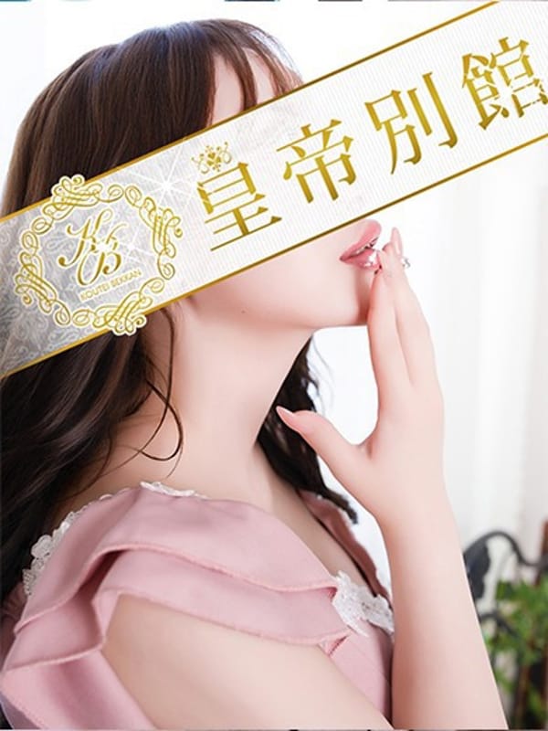 MORISAWAMIZUKI