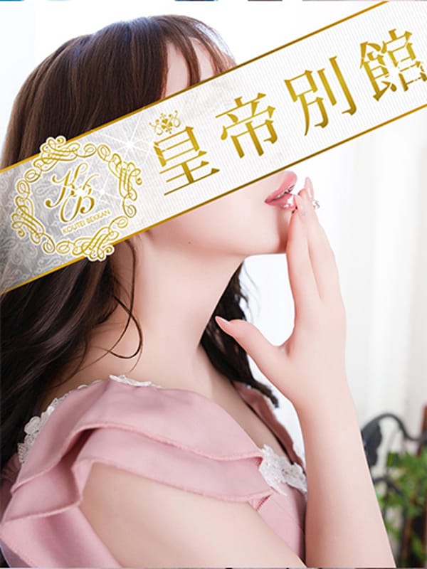 MORISAWAMIZUKI