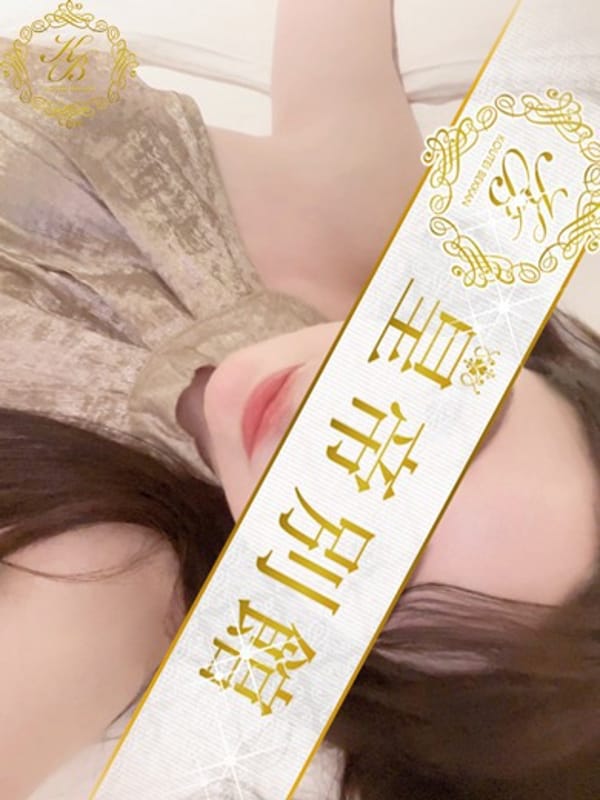 MORISAWAMIZUKI