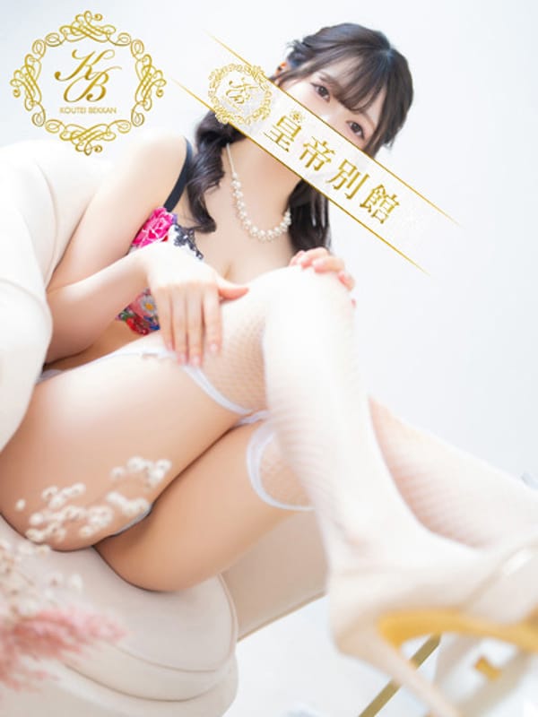 KAMISIGESONO