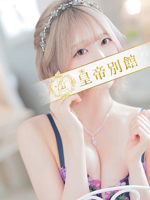 KAMISIGESONO