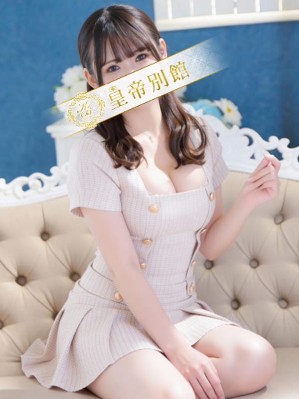 himesakikana