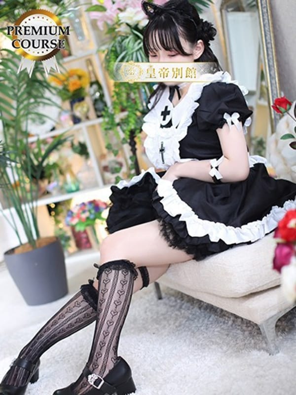 yumeno hinata