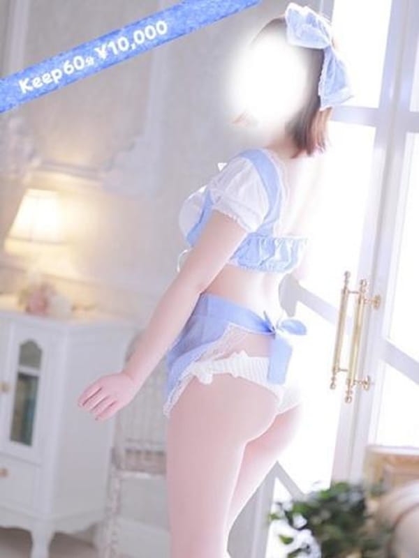 nagisa