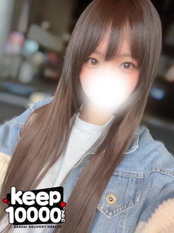hino