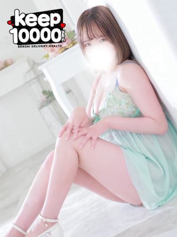 hino
