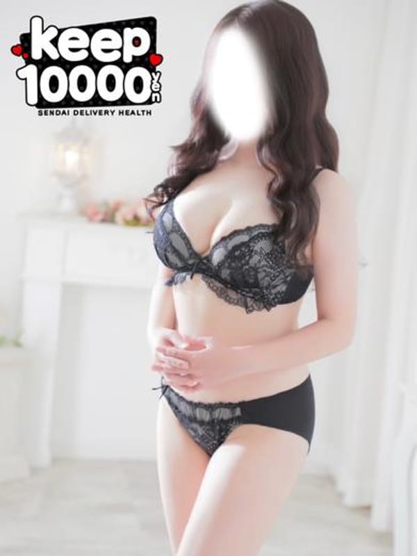 miwa