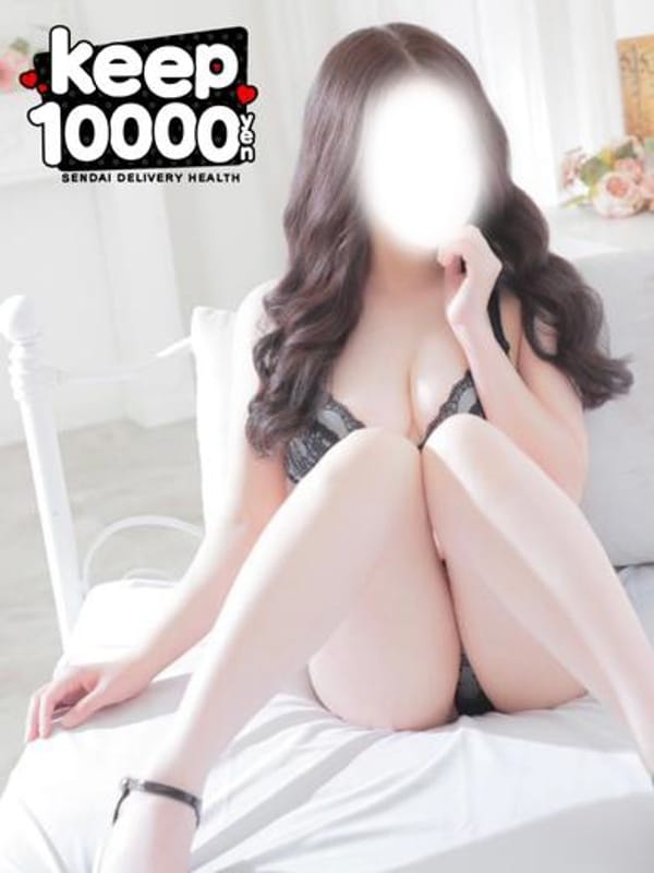miwa