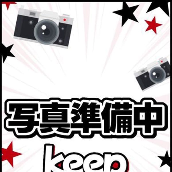 体験8/24かりん★未経験★【★業界未経験★】 | Keep 10000yen(仙台)