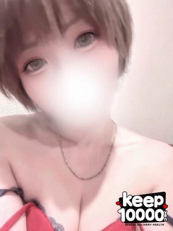 ruka