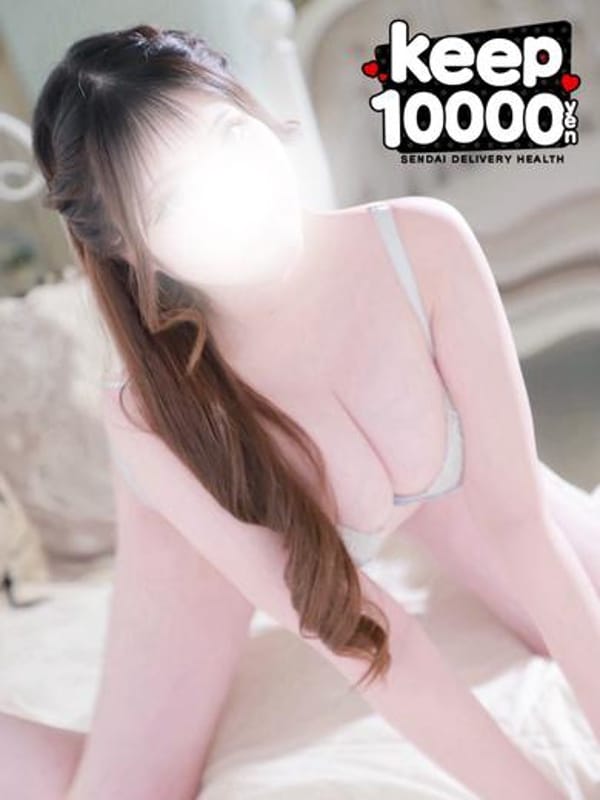 rara