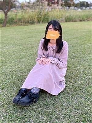 akagi ena