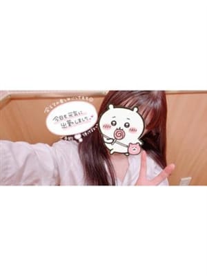akagi ena