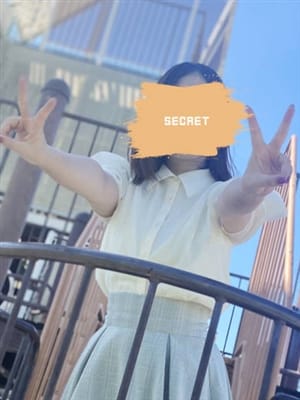oka eri