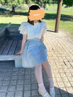 oka eri