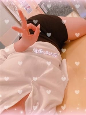 oka eri