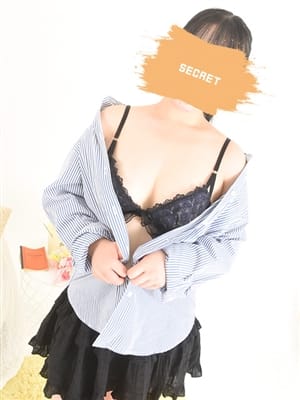 haduki runa