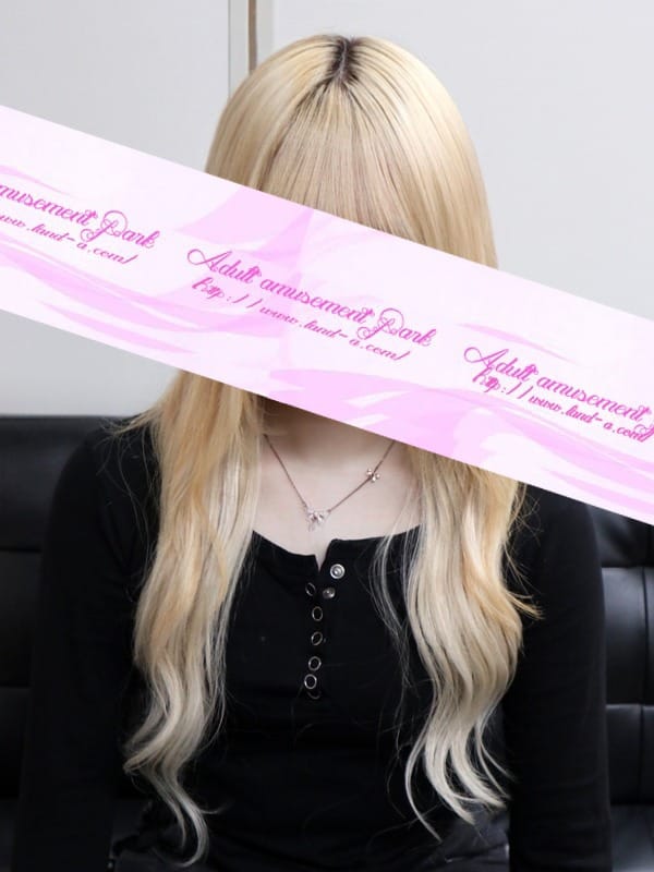 ARISA