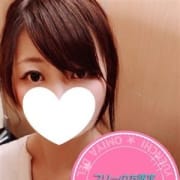 「フリーのお客様限定!ハズレなしのおすすめ割!」09/26(水) 16:00 | 大人の遊園地のお得なニュース