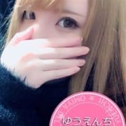 「最安70分13.000円~期間限定!2018年最後のご新規割!」11/21(水) 16:30 | 大人の遊園地のお得なニュース
