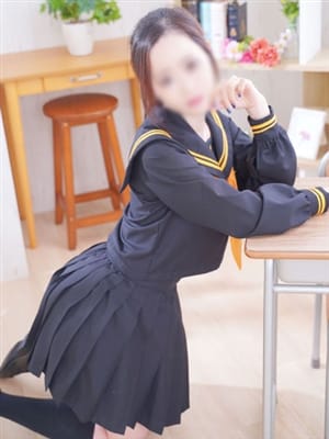 IZUMI