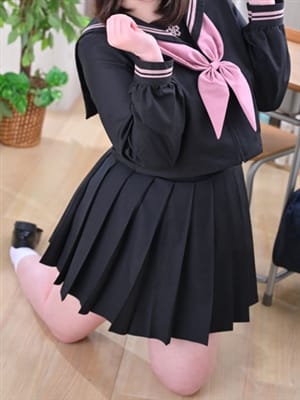 HARUKA