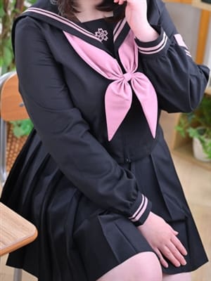 HARUKA