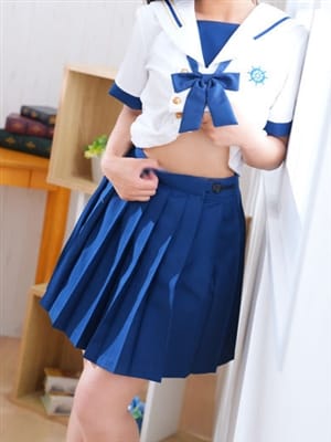 SARINA