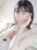 かぐや☆20歳完全業界未経験|ラブボート新栄でおすすめの女の子