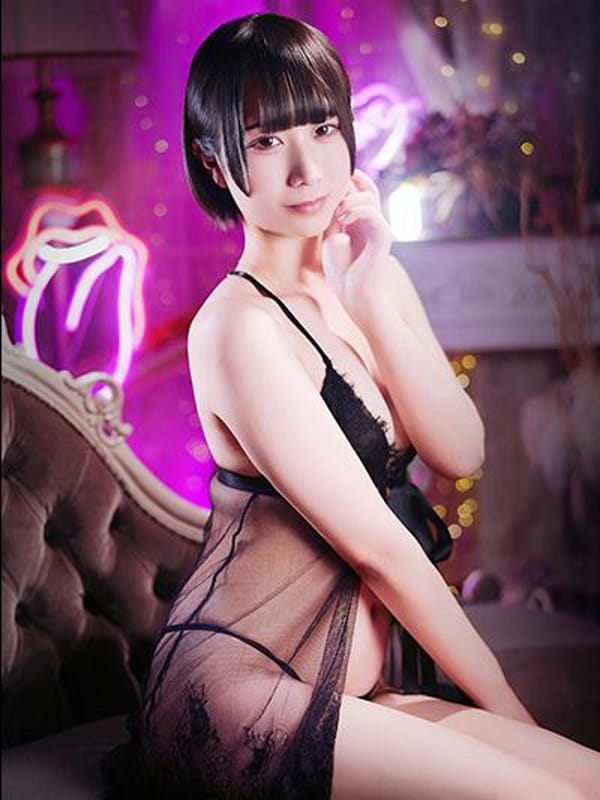 Rinon