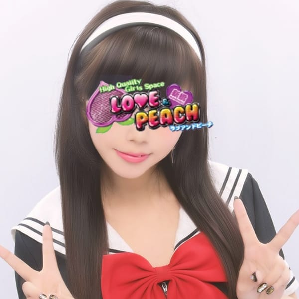 「イベント準備中です!しばらくお待ちくださいませ!!」01/11(金) 17:46 | 新橋ラブ&ピーチのお得なニュース