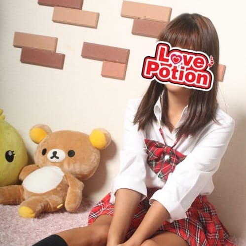 LOVE POTION～ラブポーション～