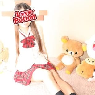「☆★━大好評割引各種━★☆」07/13(月) 22:38 | LOVE POTION~ラブポーション~のお得なニュース
