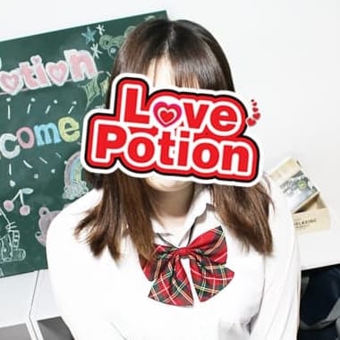No.63 さき【抜群スタイルのプレミアガール】 | LOVE POTION～ラブポーション～(平塚)