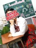 No.18 あゆ|LOVE POTION～ラブポーション～でおすすめの女の子