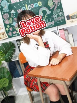 No.71 ほのか(LOVE POTION～ラブポーション～)のプロフ写真1枚目