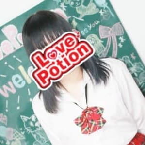 No.15 はづき【0.02秒で虜！激カワガール】 | LOVE POTION～ラブポーション～(平塚)