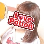 「☆★駅チカ限定!!画面提示でお安くなっちゃう(*^^*)★☆」10/21(日) 20:39 | LOVE POTION~ラブポーション~のお得なニュース