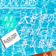 「☆8月イベントは待望のあのカードが復活☆」08/17(金) 17:09 | LOVE POTION~ラブポーション~のお得なニュース