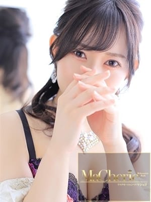 きらり/予約必須!色白美女♡|MaCherie(マシェリ) - 中洲・天神風俗