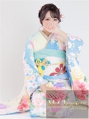 ASAHI