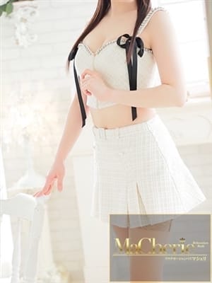 NOA