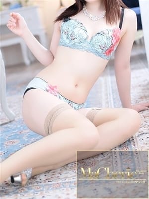 NOA
