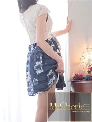 HONAMI
